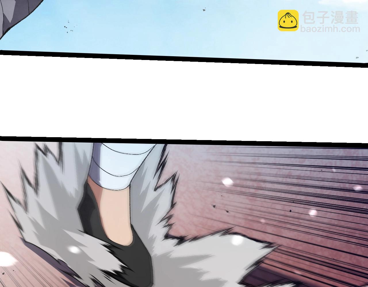 從大樹開始的進化 - 第267話 龍之血脈(2/3) - 7