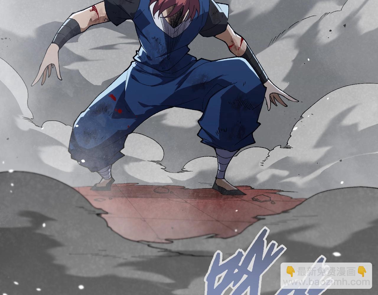 從大樹開始的進化 - 第267話 龍之血脈(2/3) - 2