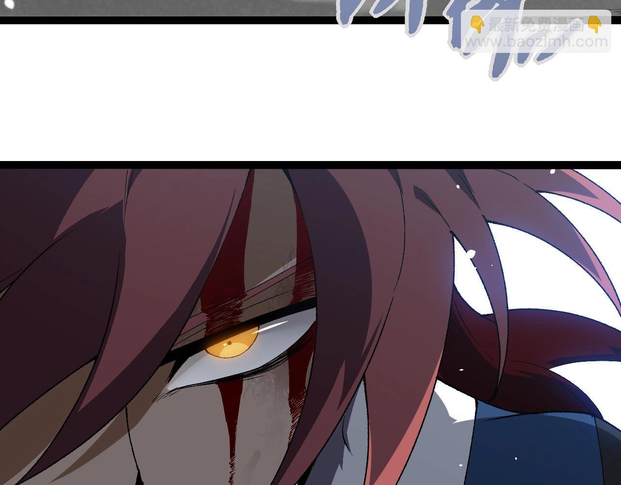 從大樹開始的進化 - 第267話 龍之血脈(2/3) - 3