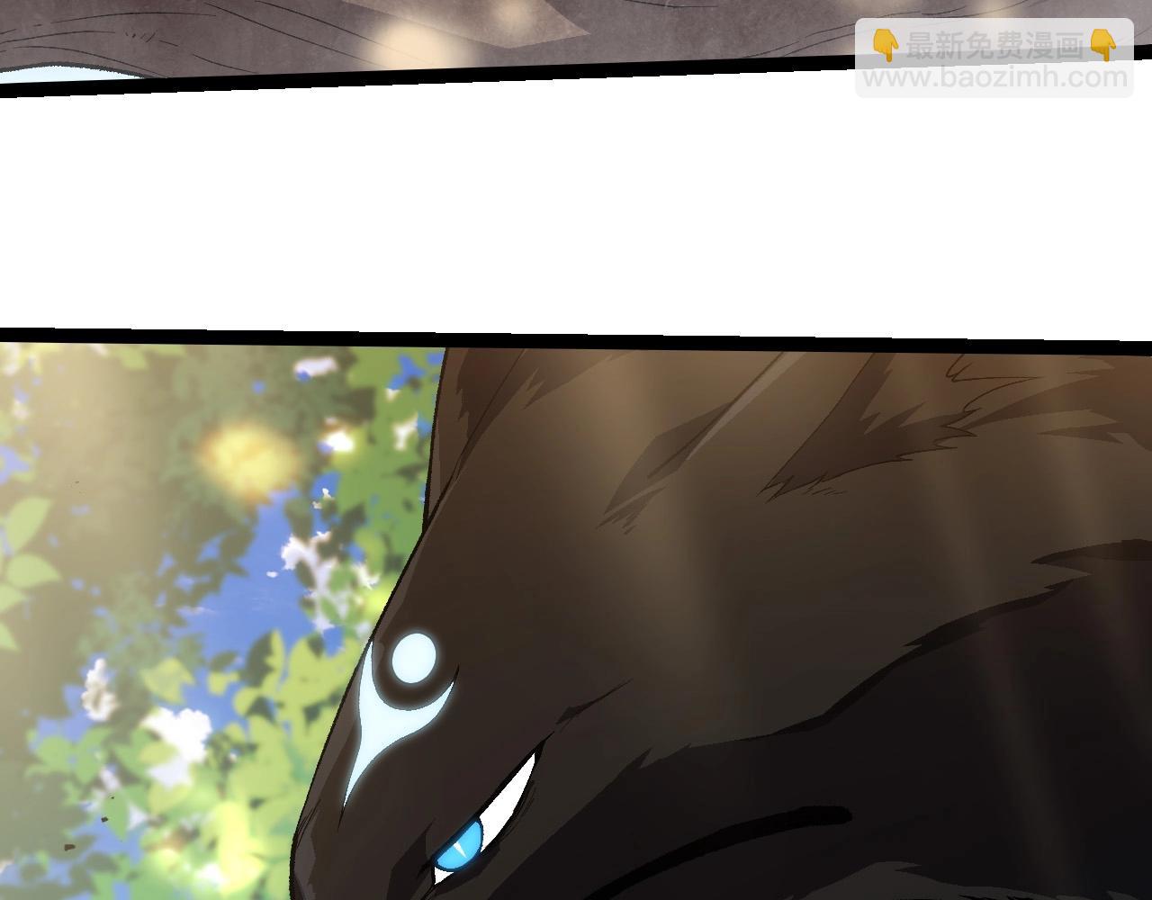 從大樹開始的進化 - 第267話 龍之血脈(2/3) - 1