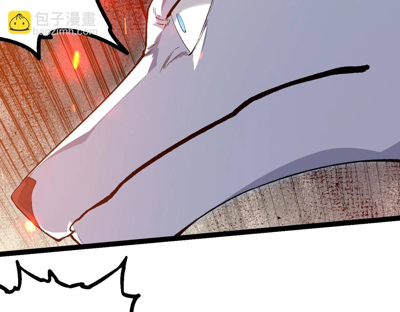 從大樹開始的進化 - 第267話 龍之血脈(2/3) - 7