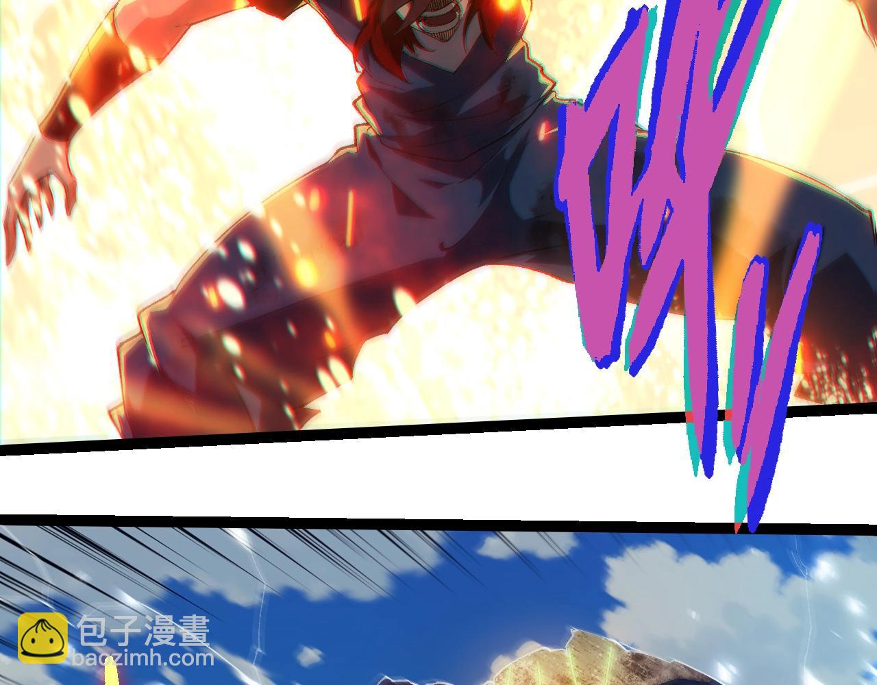 從大樹開始的進化 - 第267話 龍之血脈(2/3) - 3