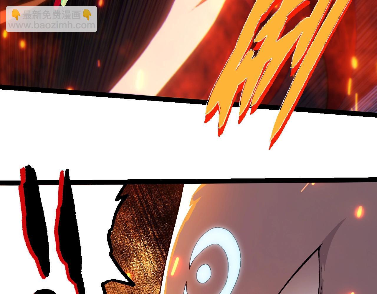 從大樹開始的進化 - 第267話 龍之血脈(2/3) - 5