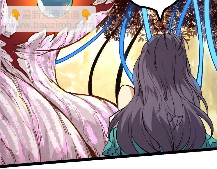 從大樹開始的進化 - 第30話 預知未來的能力(3/3) - 4