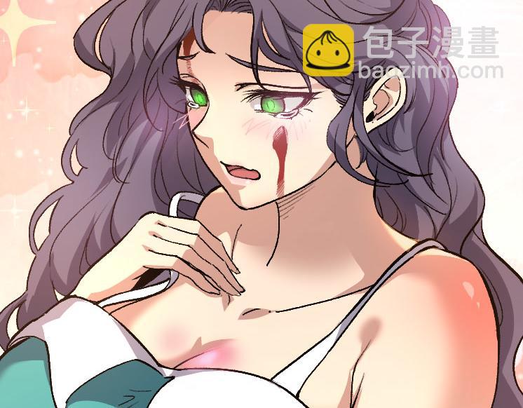 從大樹開始的進化 - 第30話 預知未來的能力(3/3) - 3