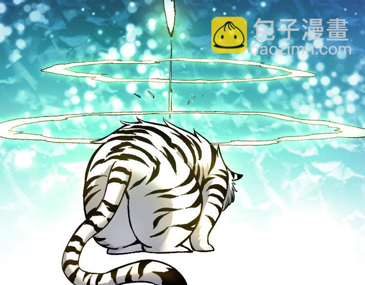 從大樹開始的進化 - 第30話 預知未來的能力(1/3) - 7