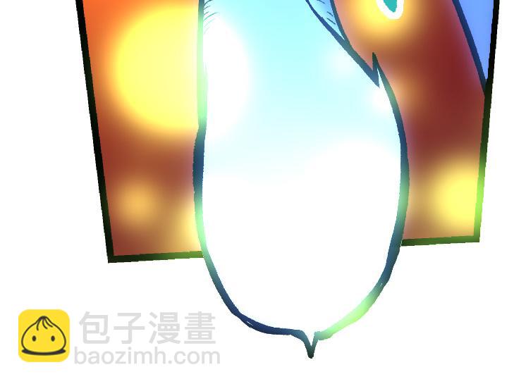 從大樹開始的進化 - 第30話 預知未來的能力(2/3) - 8