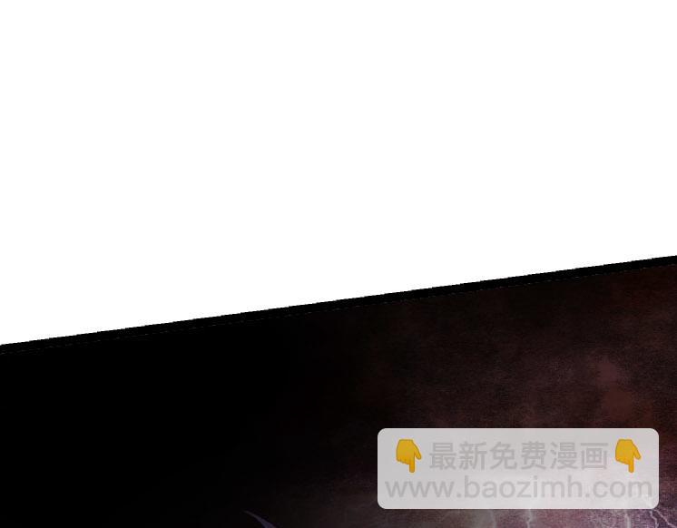 從大樹開始的進化 - 第30話 預知未來的能力(2/3) - 3