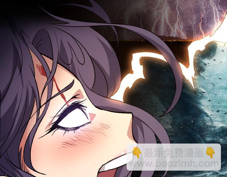 從大樹開始的進化 - 第30話 預知未來的能力(2/3) - 4