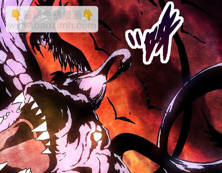 從大樹開始的進化 - 第30話 預知未來的能力(2/3) - 6