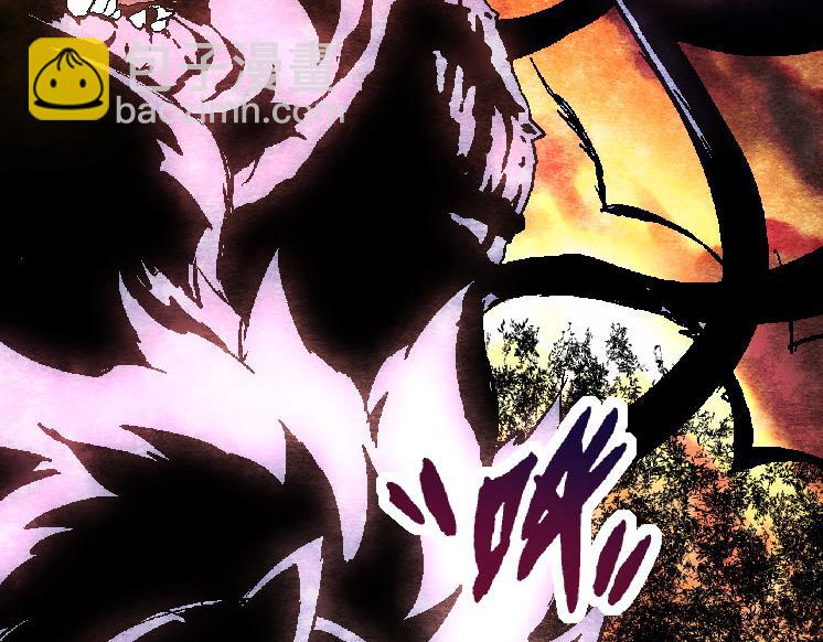 從大樹開始的進化 - 第30話 預知未來的能力(2/3) - 7