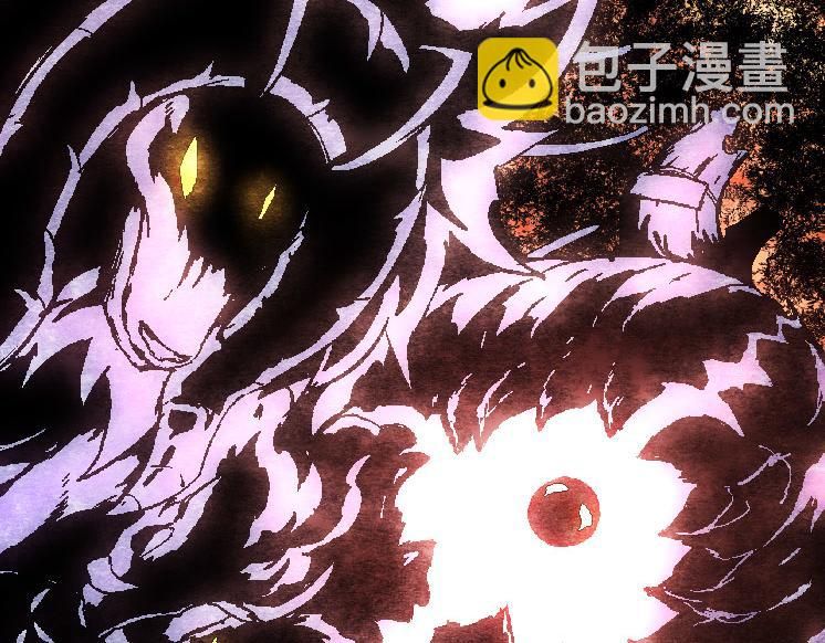 從大樹開始的進化 - 第30話 預知未來的能力(2/3) - 8