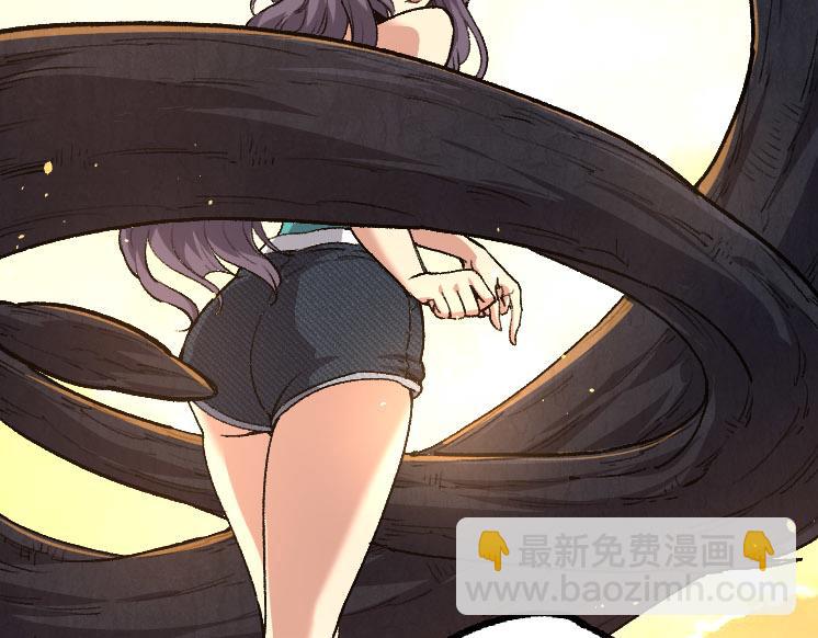 從大樹開始的進化 - 第30話 預知未來的能力(2/3) - 7