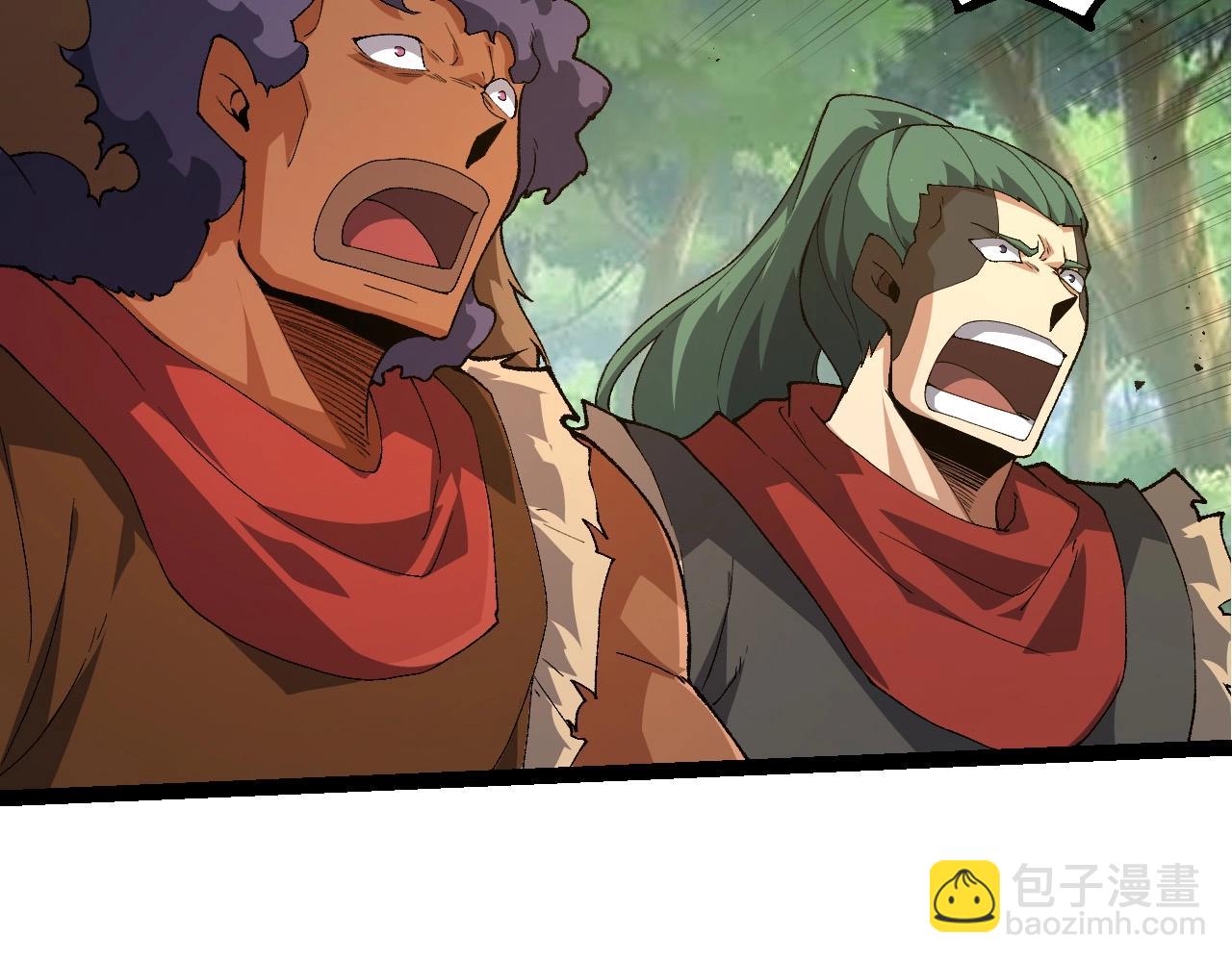 從大樹開始的進化 - 第269話 迷霧大山又是和平的一天(1/3) - 3