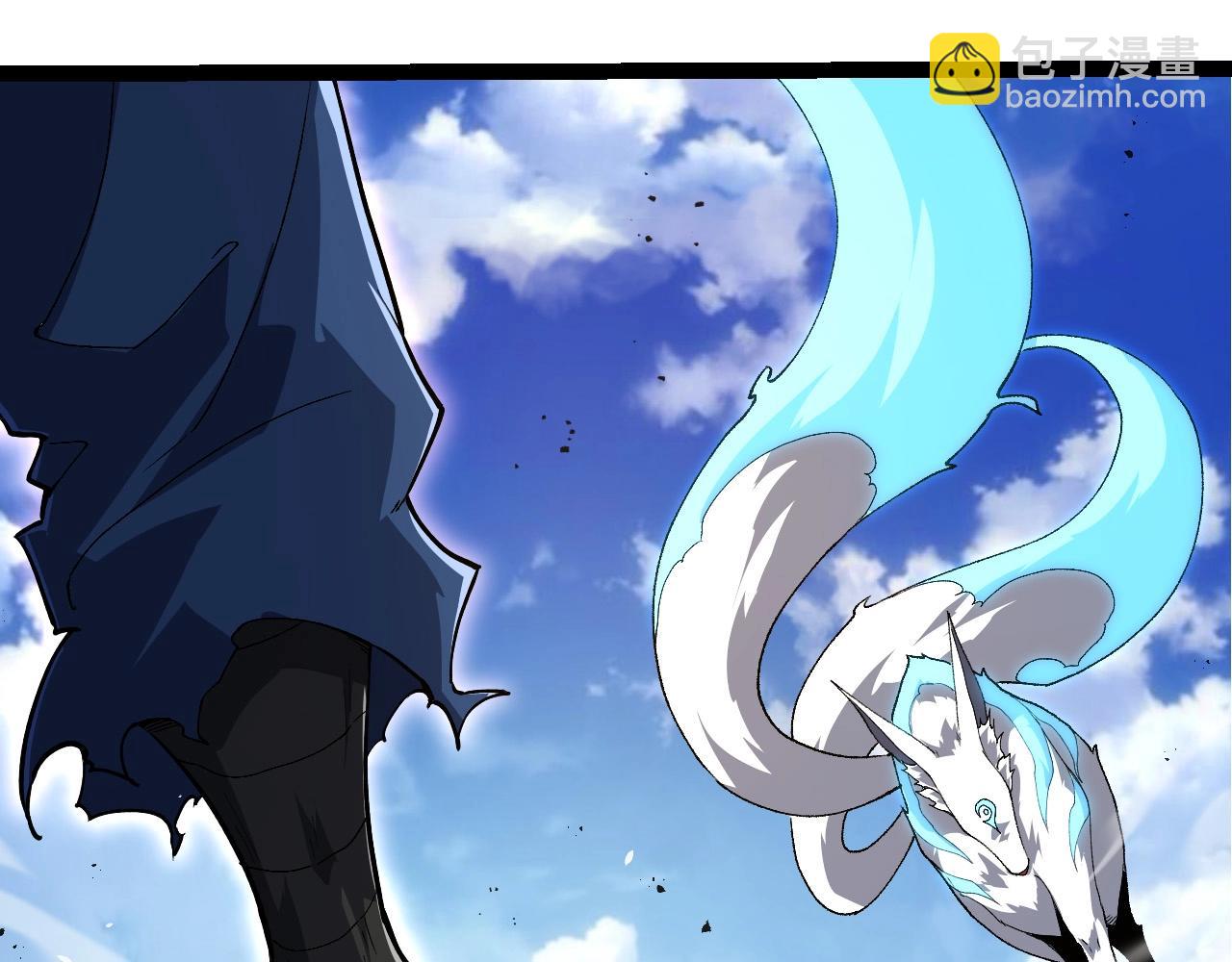 從大樹開始的進化 - 第269話 迷霧大山又是和平的一天(1/3) - 4