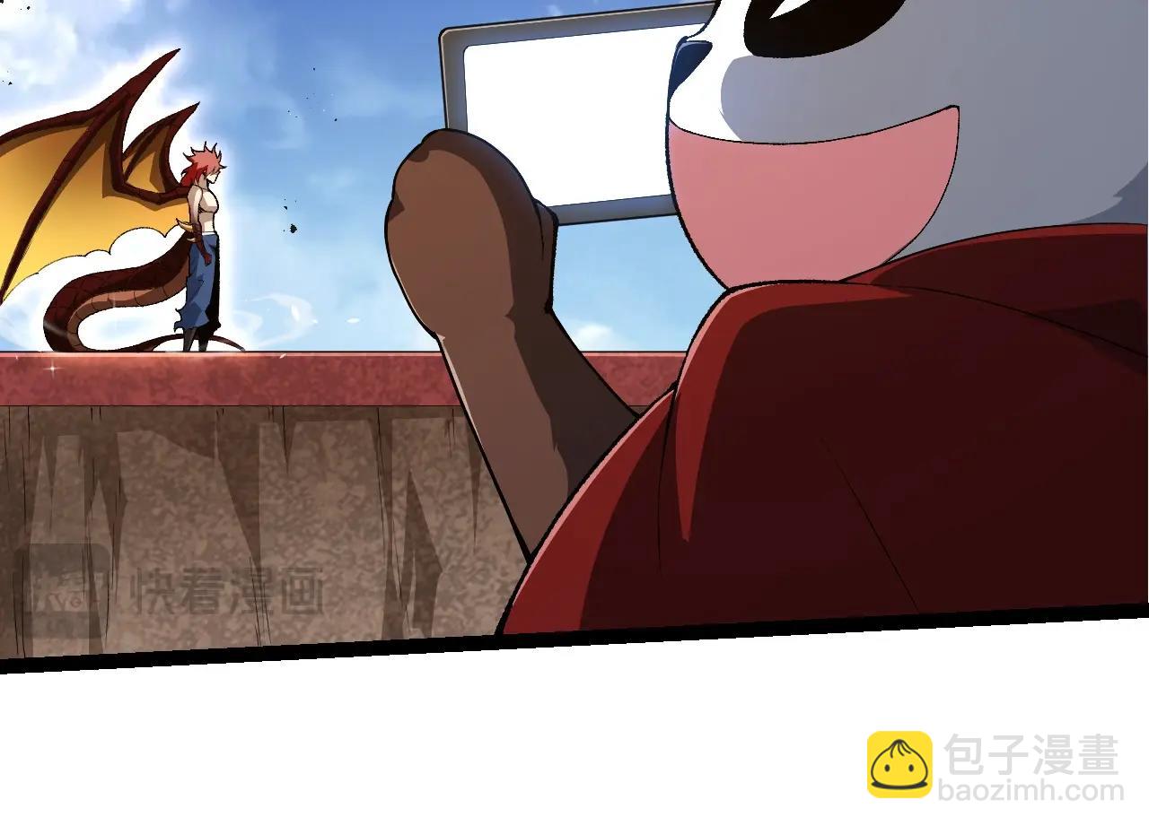 從大樹開始的進化 - 第269話 迷霧大山又是和平的一天(1/3) - 6