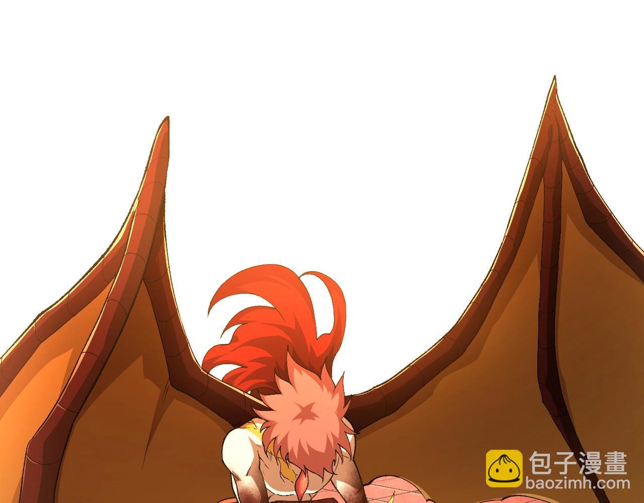 從大樹開始的進化 - 第269話 迷霧大山又是和平的一天(1/3) - 7