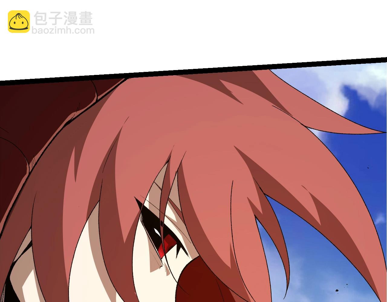 從大樹開始的進化 - 第269話 迷霧大山又是和平的一天(1/3) - 1