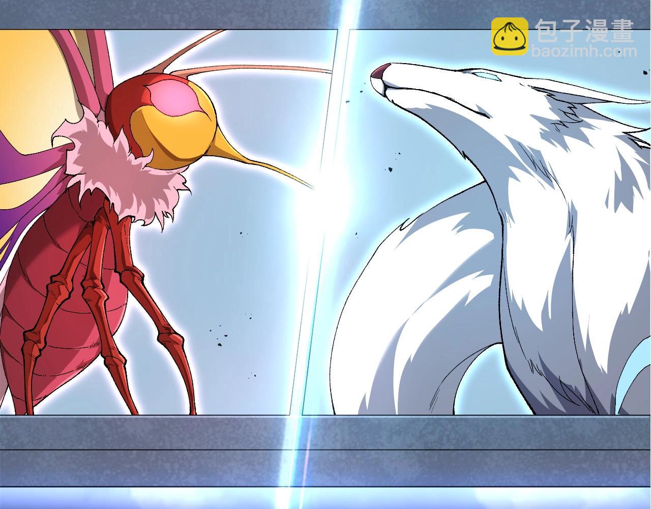 從大樹開始的進化 - 第269話 迷霧大山又是和平的一天(1/3) - 5