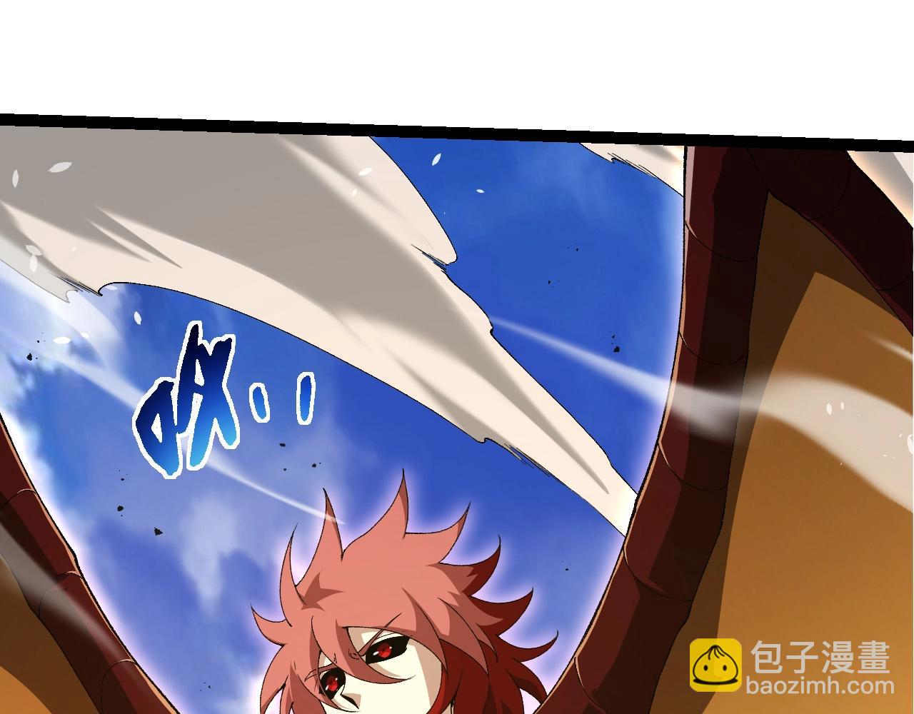 從大樹開始的進化 - 第269話 迷霧大山又是和平的一天(1/3) - 5