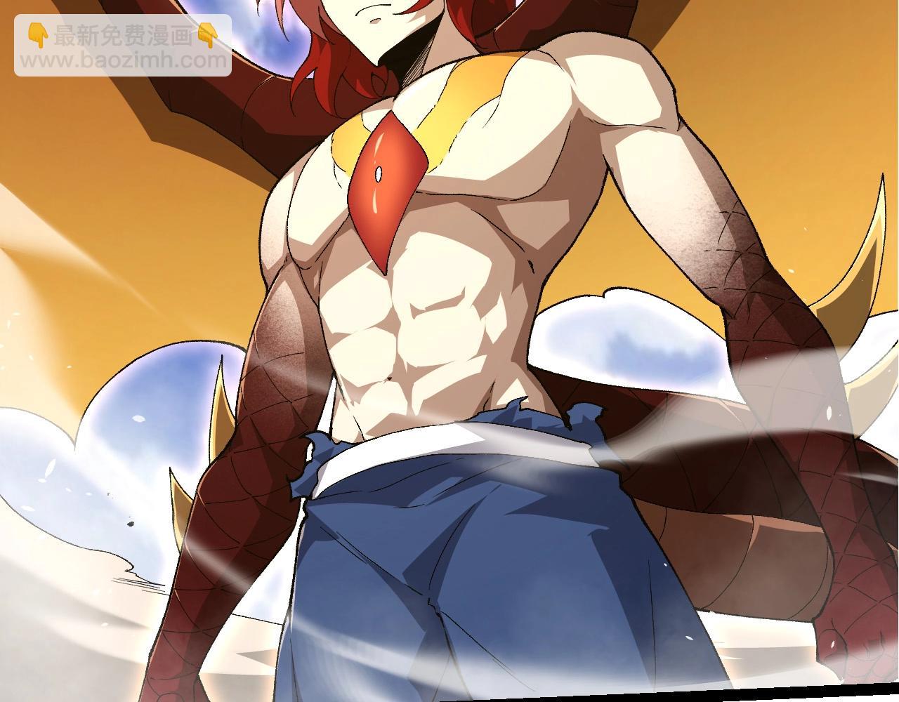 從大樹開始的進化 - 第269話 迷霧大山又是和平的一天(1/3) - 6