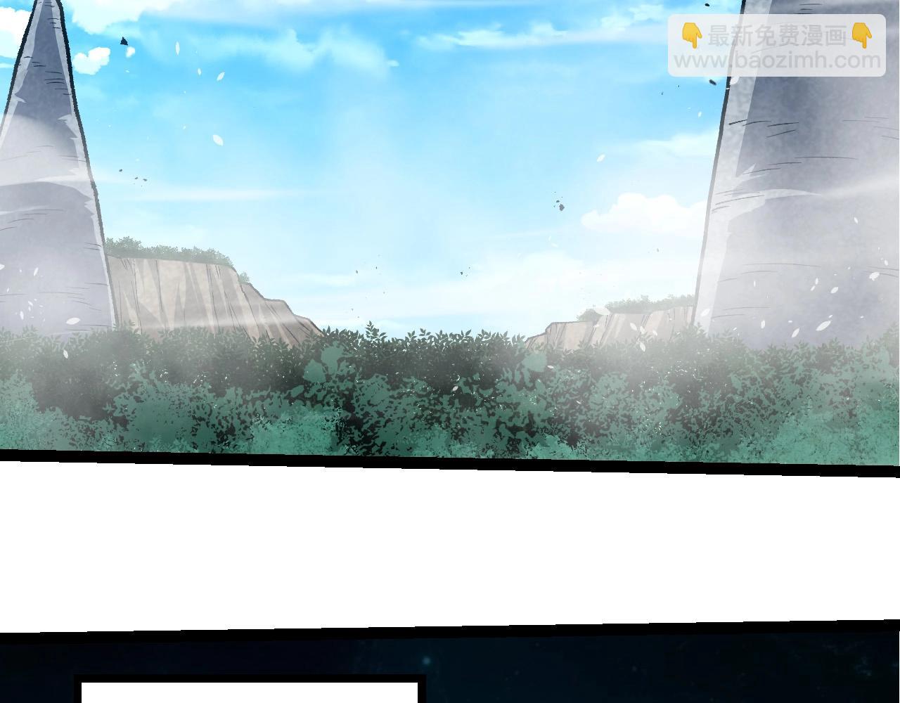 從大樹開始的進化 - 第269話 迷霧大山又是和平的一天(2/3) - 1