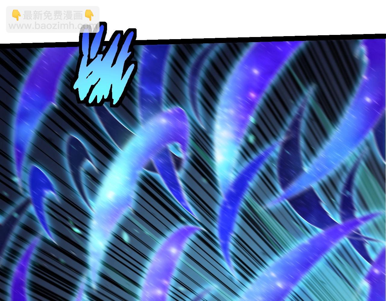 從大樹開始的進化 - 第269話 迷霧大山又是和平的一天(2/3) - 5