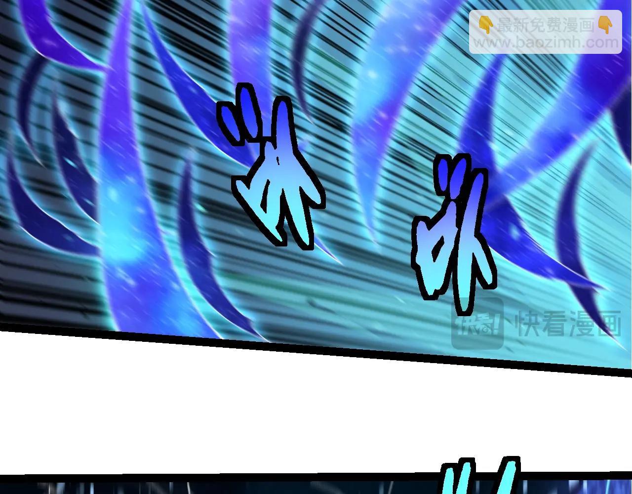 從大樹開始的進化 - 第269話 迷霧大山又是和平的一天(2/3) - 6