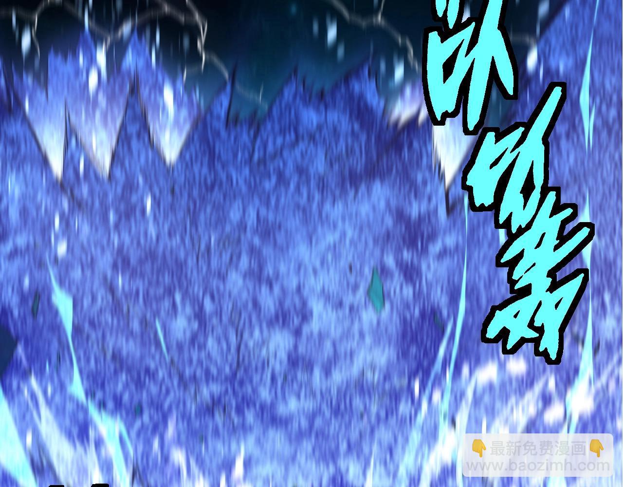 從大樹開始的進化 - 第269話 迷霧大山又是和平的一天(2/3) - 7