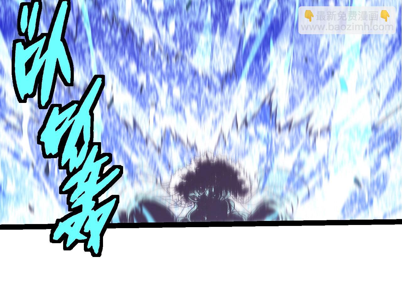 從大樹開始的進化 - 第269話 迷霧大山又是和平的一天(2/3) - 8