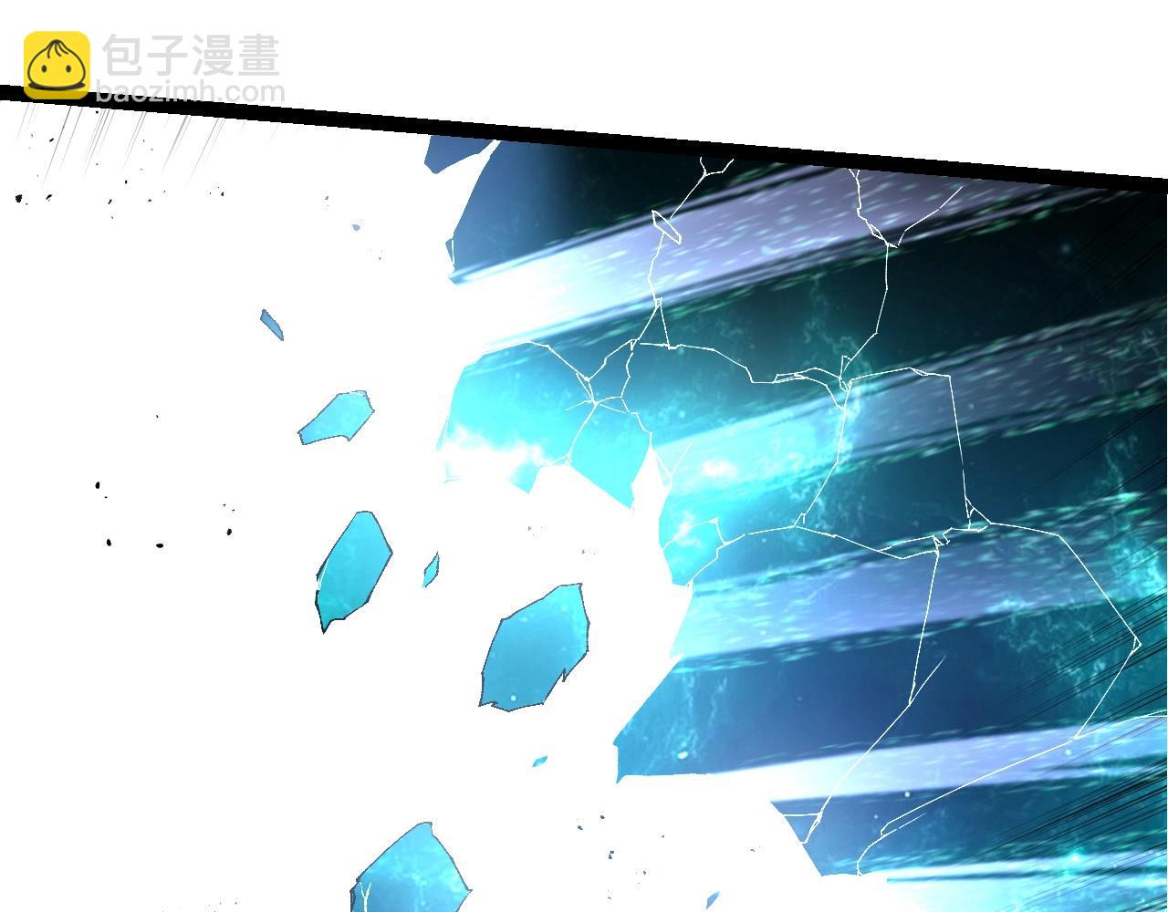 從大樹開始的進化 - 第269話 迷霧大山又是和平的一天(2/3) - 1