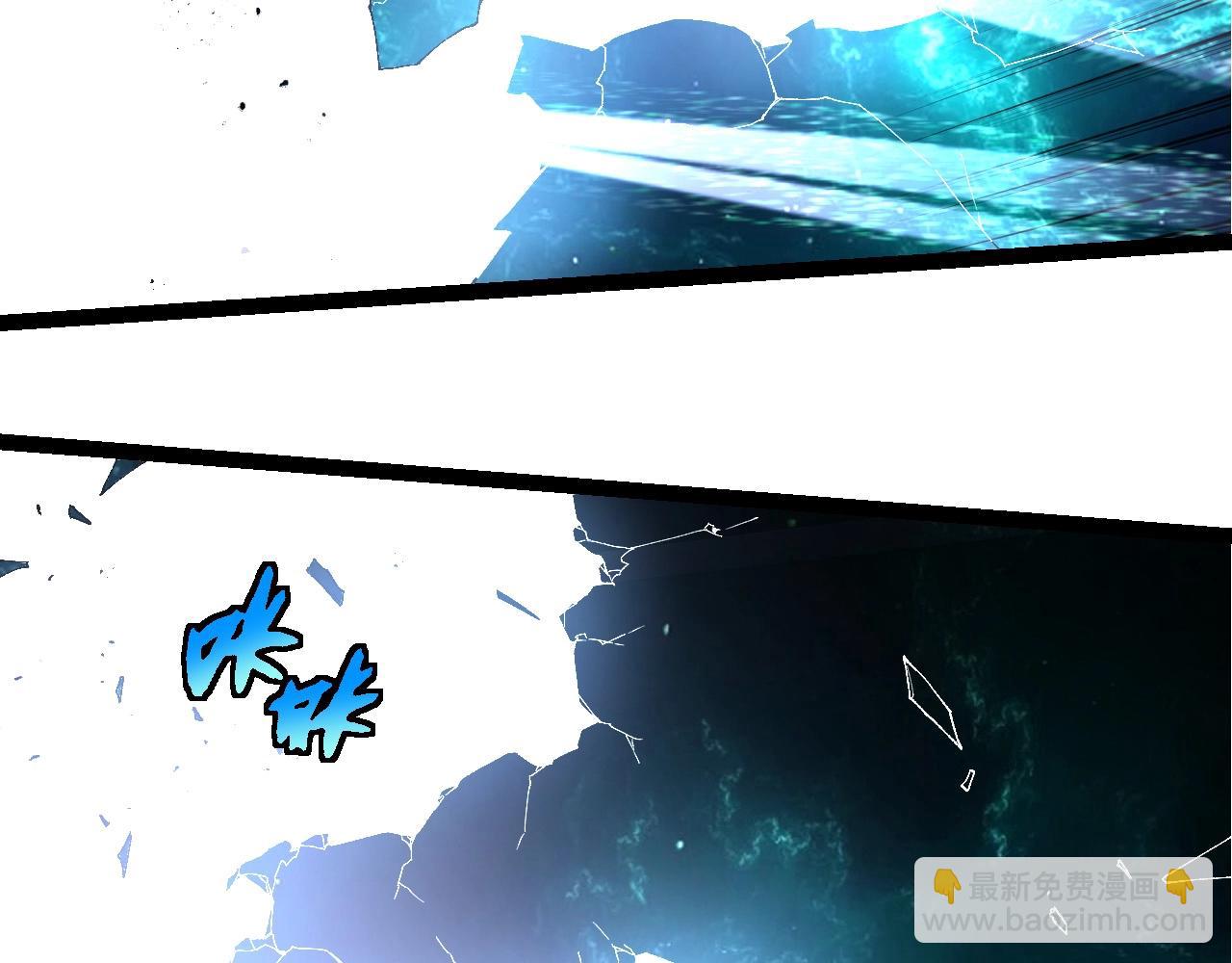 從大樹開始的進化 - 第269話 迷霧大山又是和平的一天(2/3) - 2