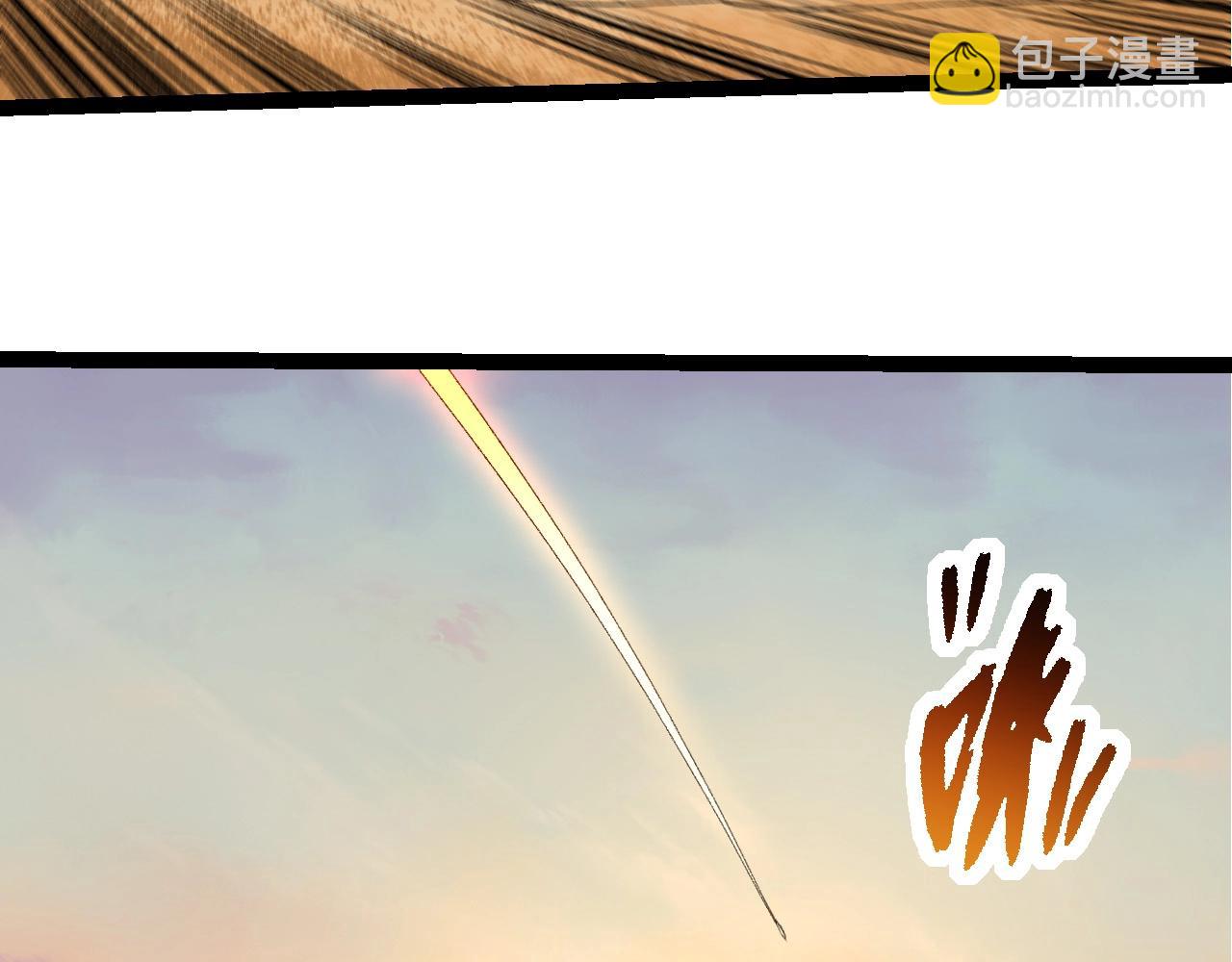 從大樹開始的進化 - 第271話 從天而降的恐怖(1/3) - 7