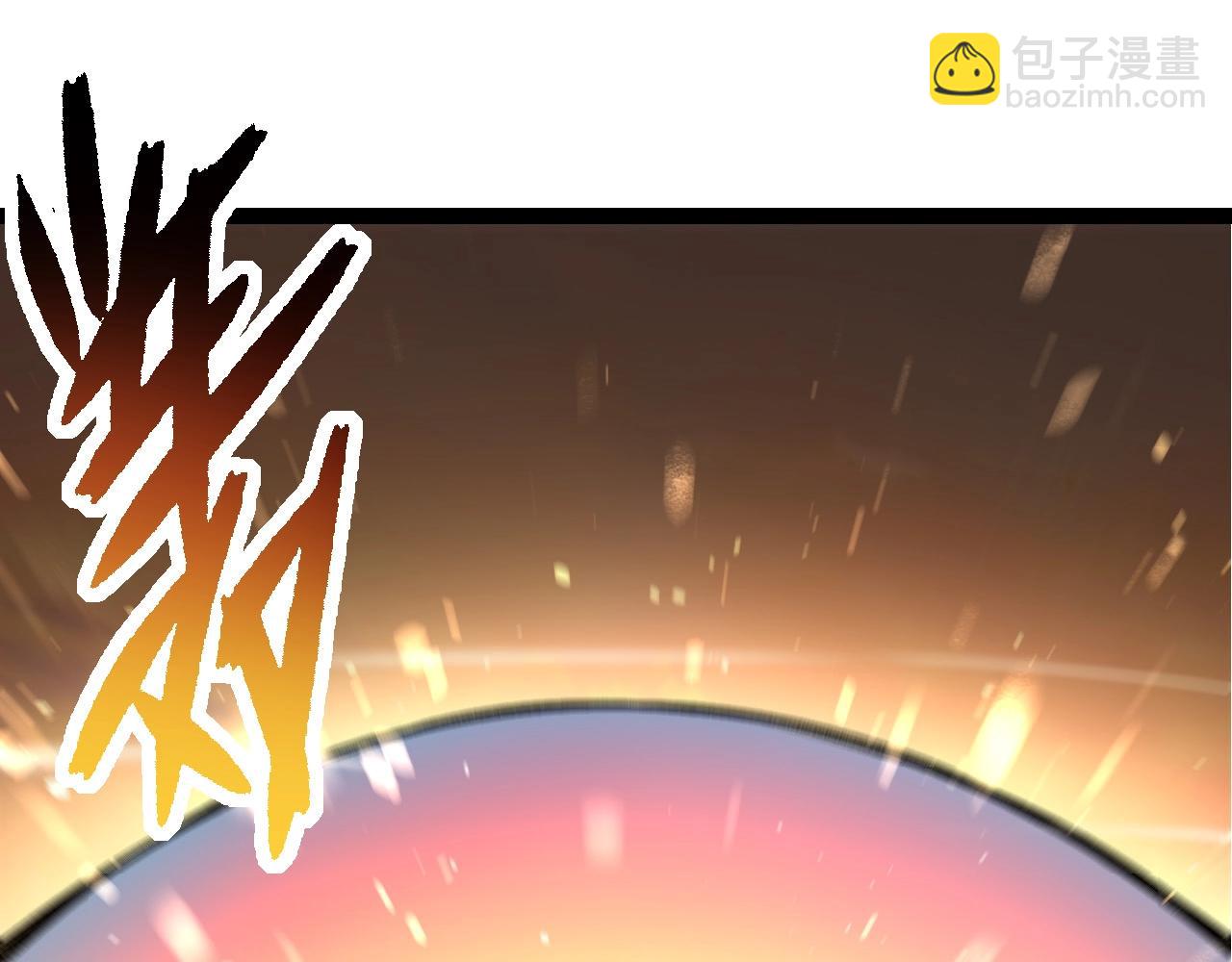 從大樹開始的進化 - 第271話 從天而降的恐怖(1/3) - 1