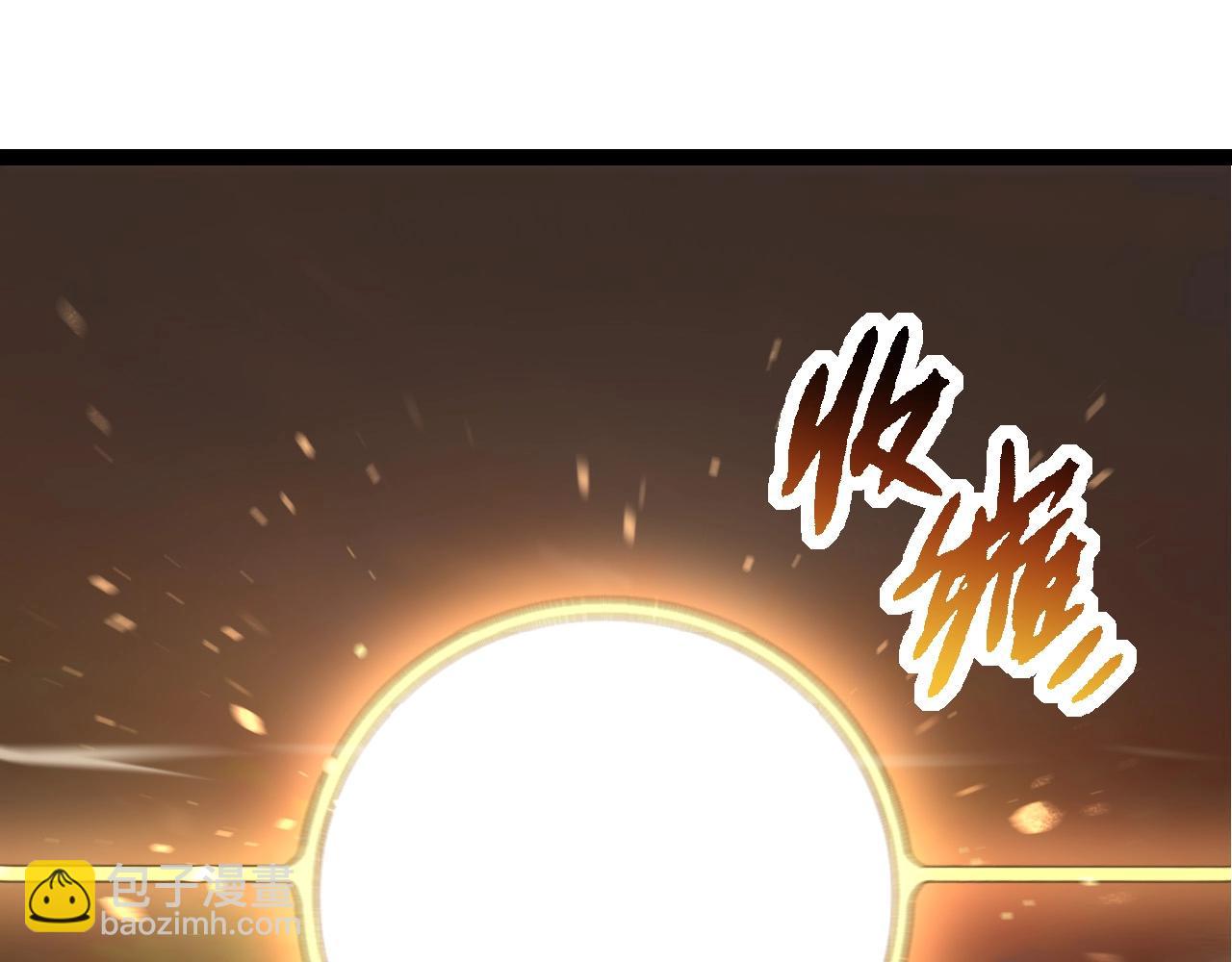 從大樹開始的進化 - 第271話 從天而降的恐怖(1/3) - 3