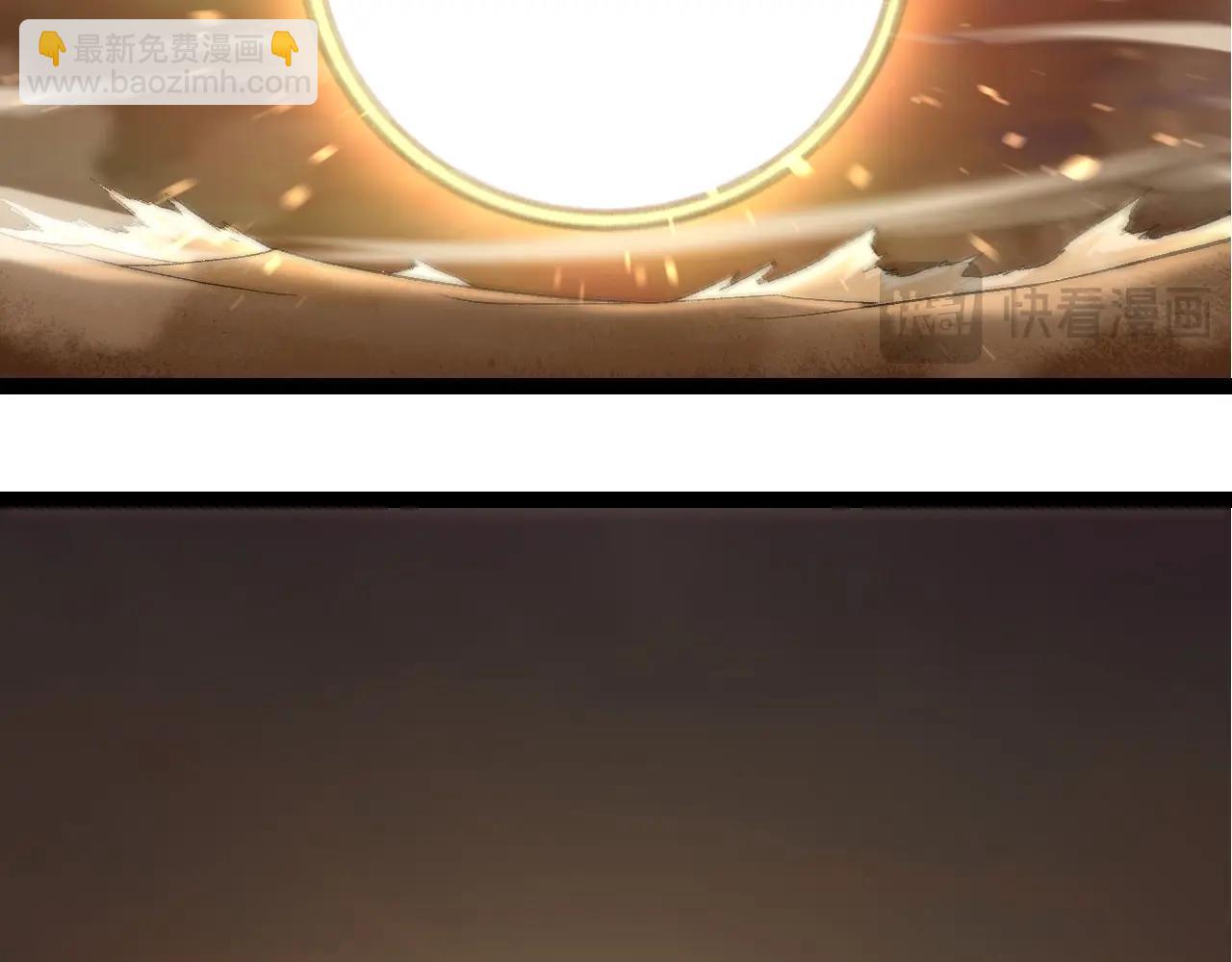 從大樹開始的進化 - 第271話 從天而降的恐怖(1/3) - 4