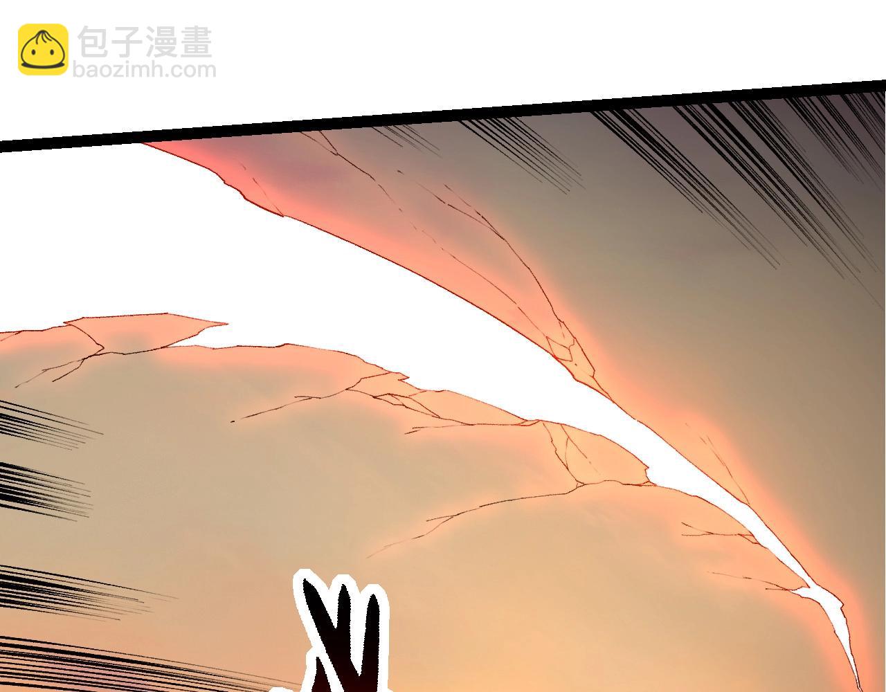 從大樹開始的進化 - 第271話 從天而降的恐怖(1/3) - 3