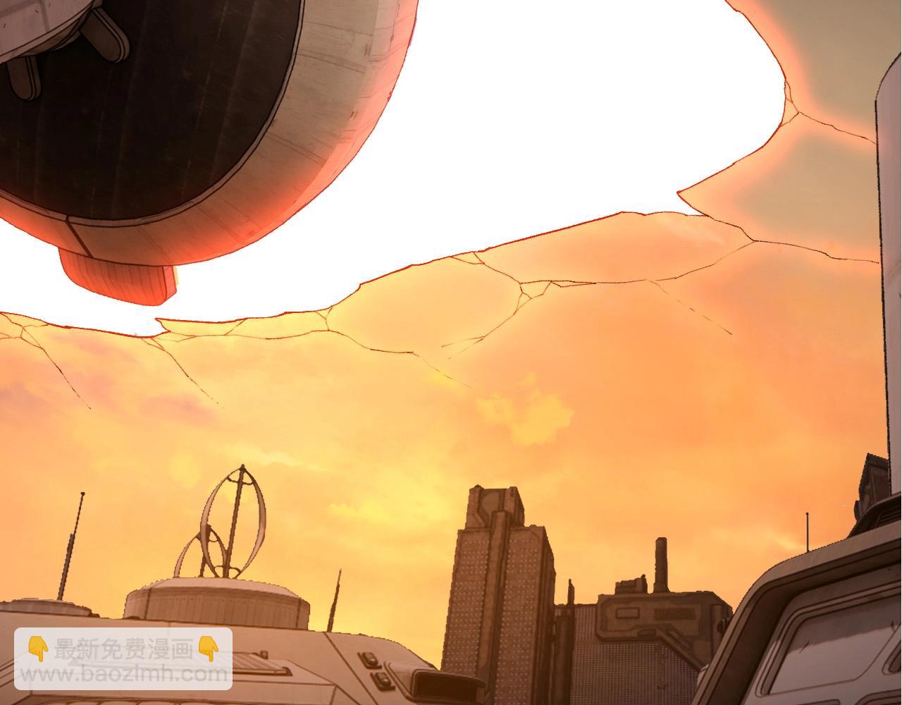 從大樹開始的進化 - 第271話 從天而降的恐怖(1/3) - 5