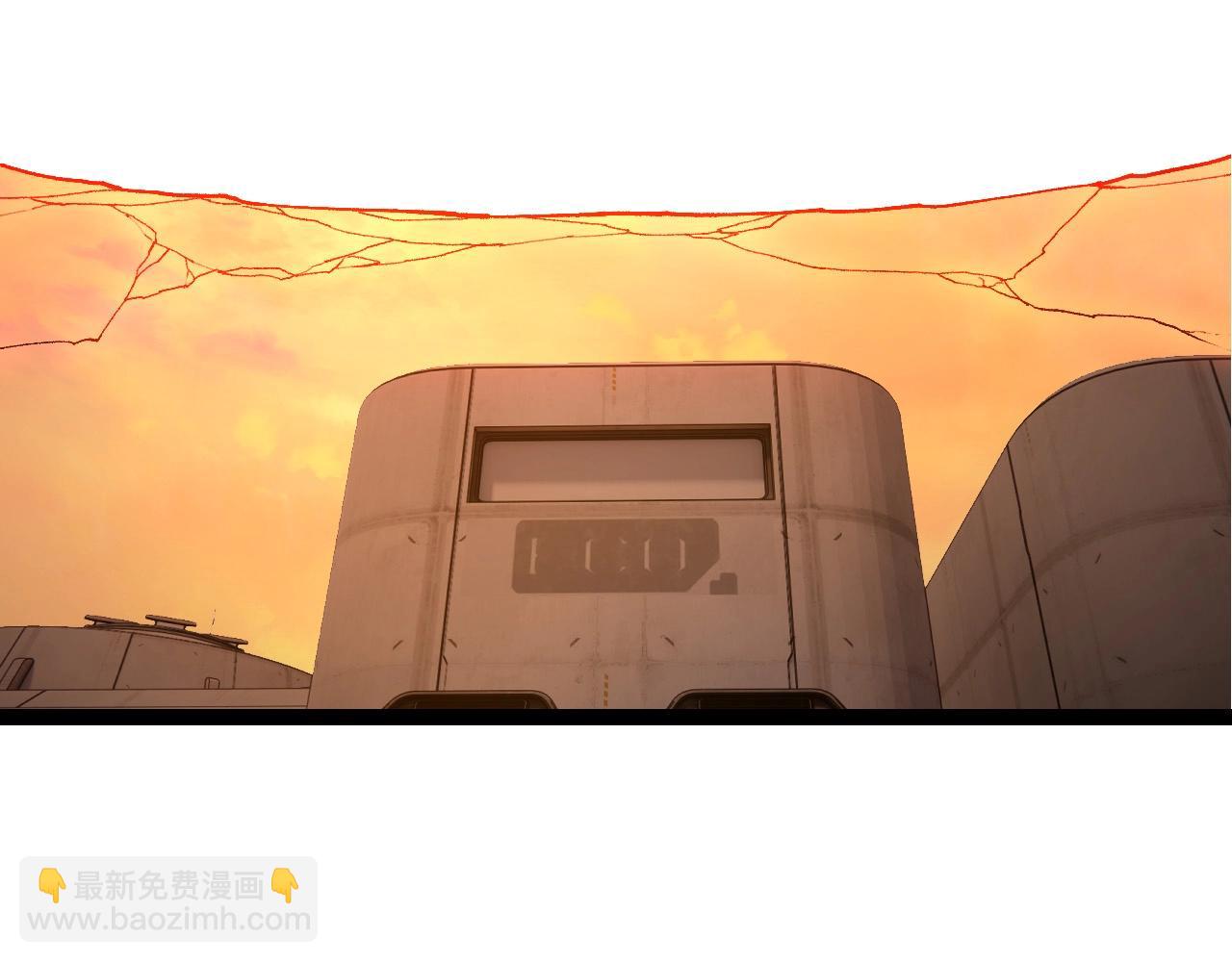 從大樹開始的進化 - 第271話 從天而降的恐怖(1/3) - 1