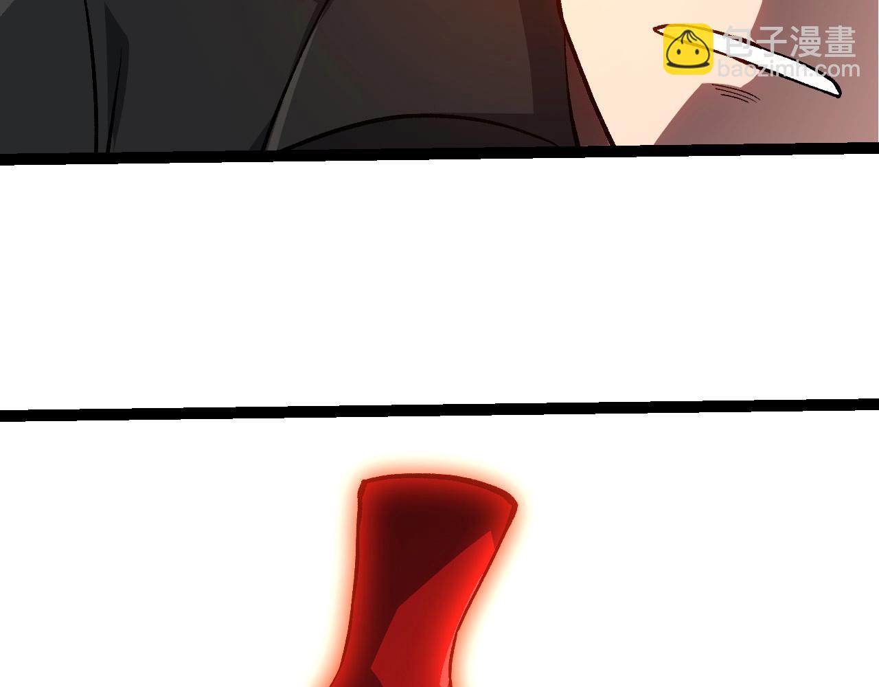 從大樹開始的進化 - 第271話 從天而降的恐怖(1/3) - 3