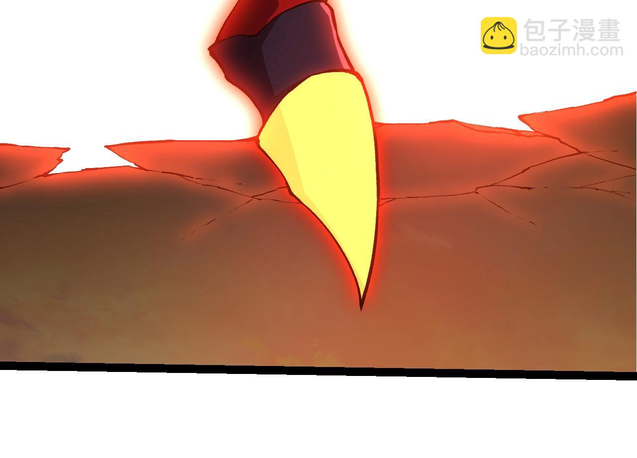 從大樹開始的進化 - 第271話 從天而降的恐怖(1/3) - 4