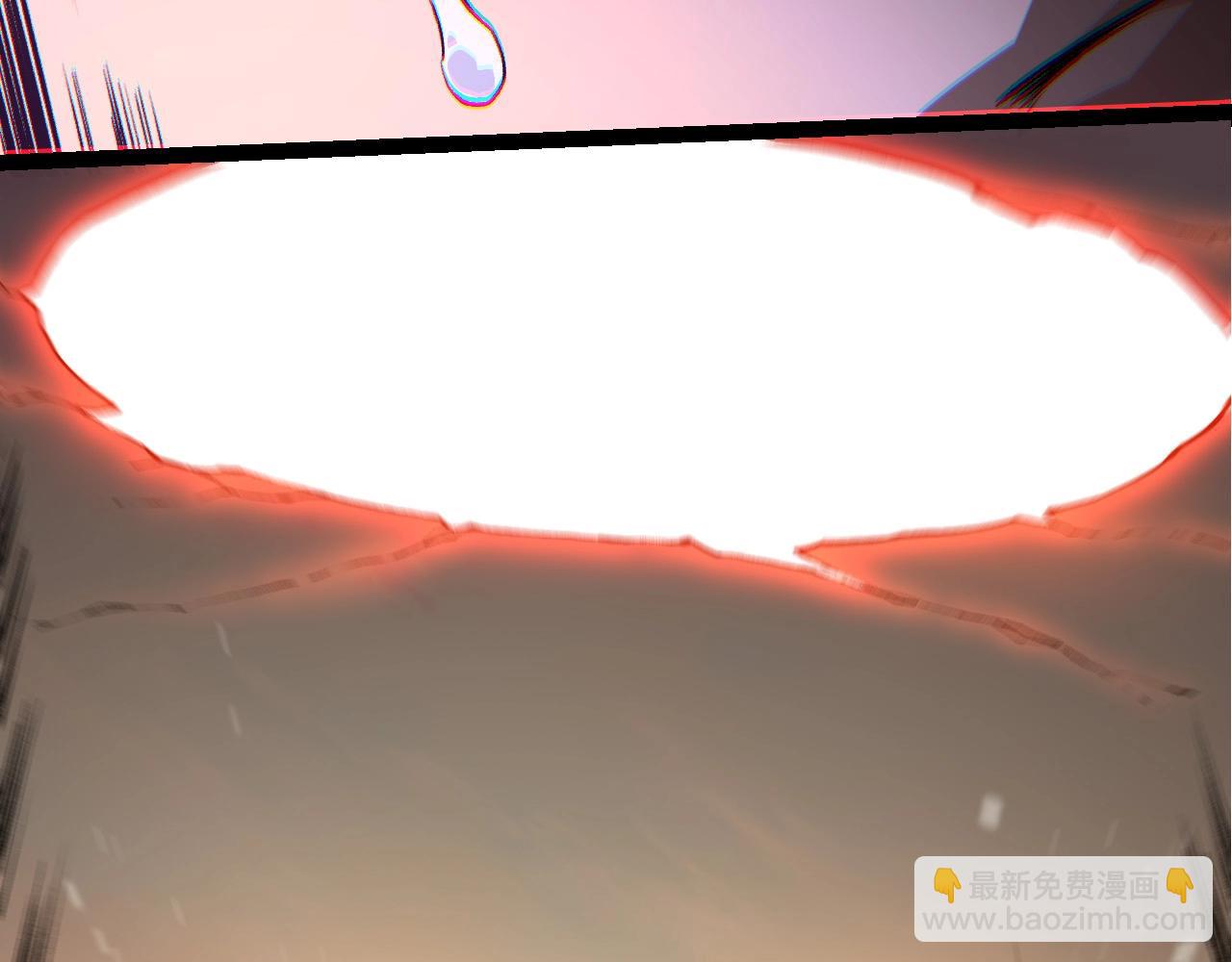 從大樹開始的進化 - 第271話 從天而降的恐怖(1/3) - 6