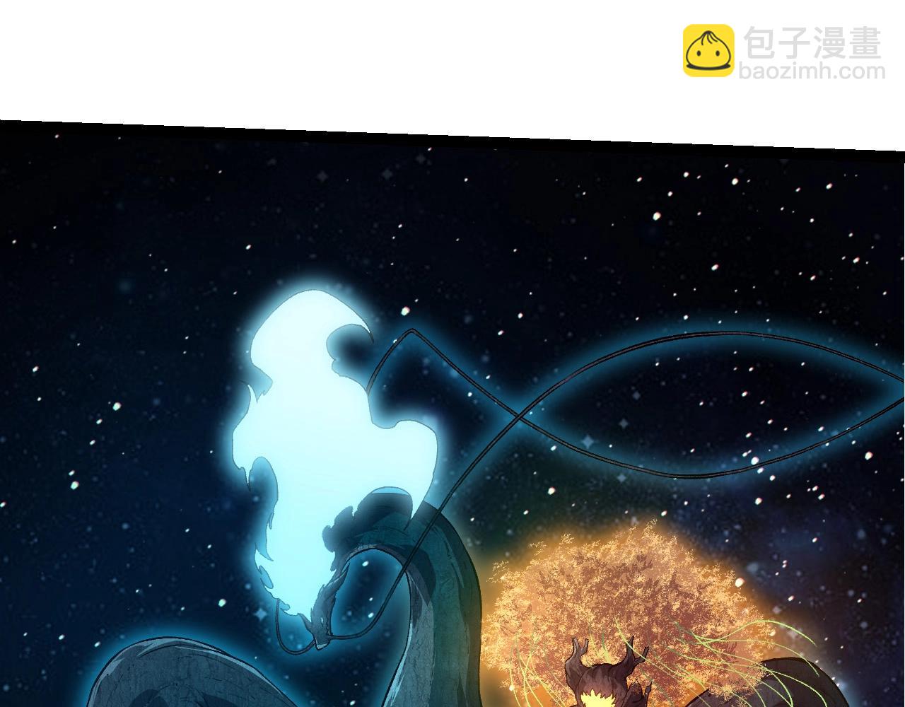 從大樹開始的進化 - 第271話 從天而降的恐怖(1/3) - 5