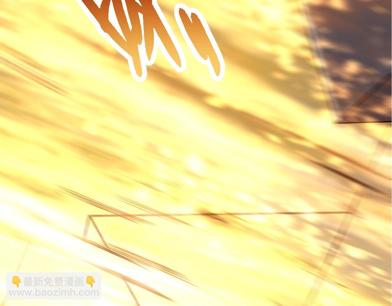 從大樹開始的進化 - 第271話 從天而降的恐怖(2/3) - 7