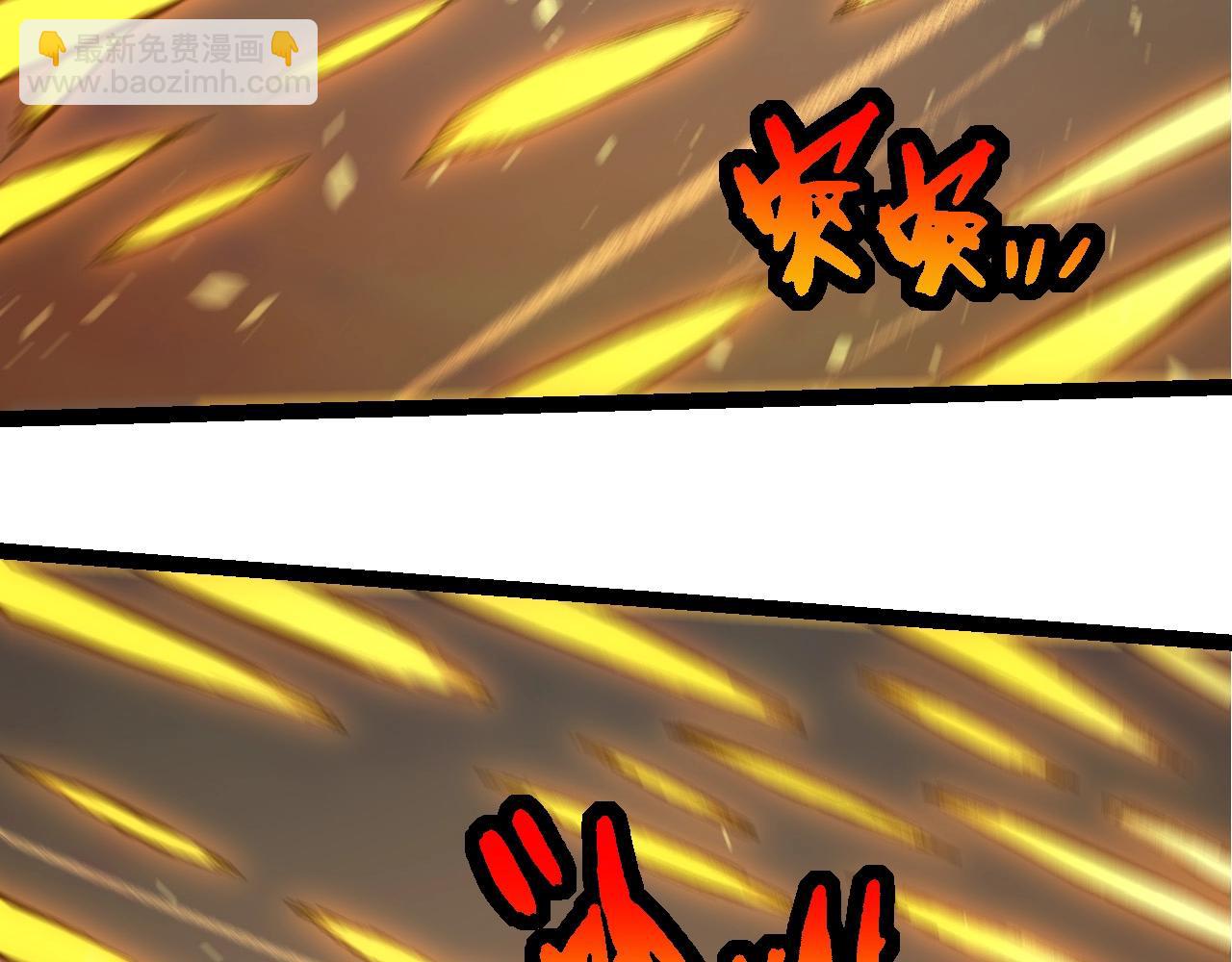 從大樹開始的進化 - 第271話 從天而降的恐怖(2/3) - 5