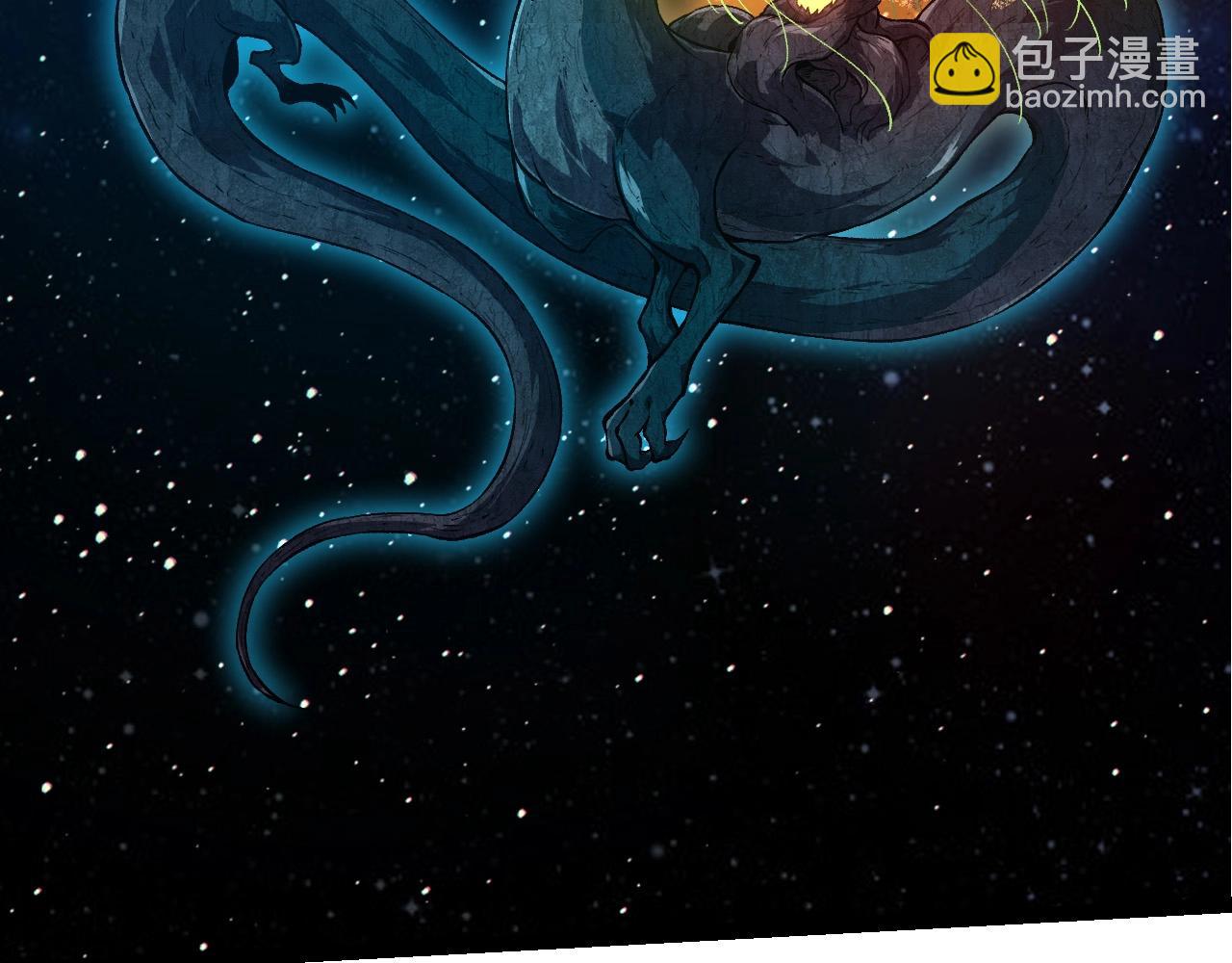 從大樹開始的進化 - 第271話 從天而降的恐怖(1/3) - 6