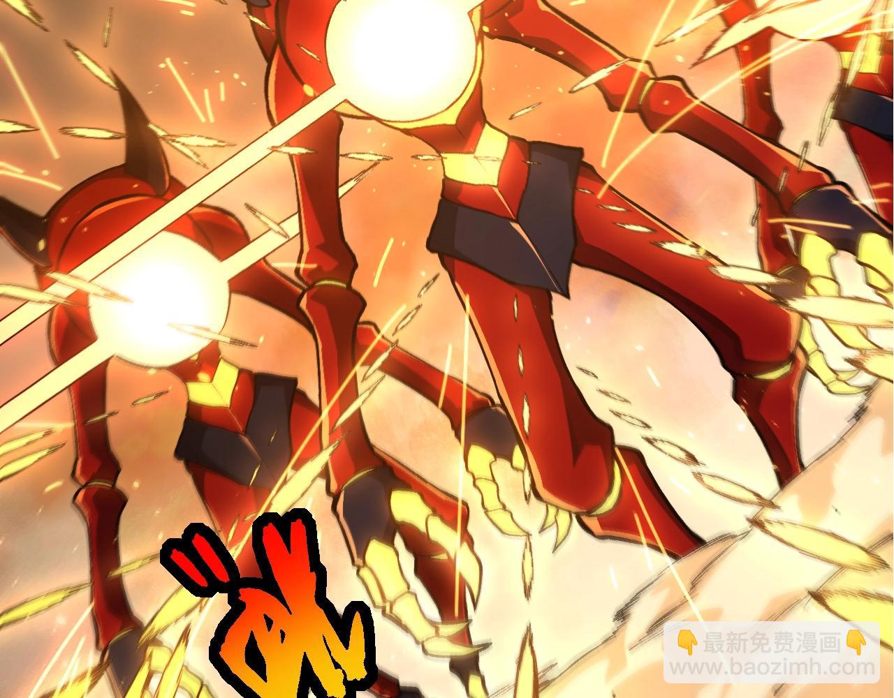 從大樹開始的進化 - 第271話 從天而降的恐怖(2/3) - 8