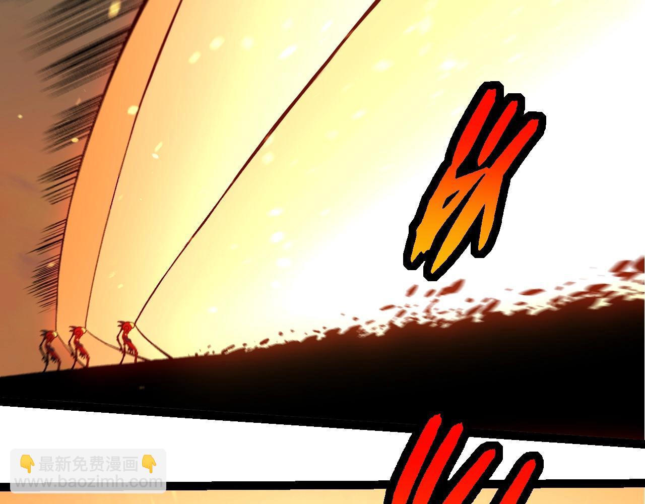 從大樹開始的進化 - 第271話 從天而降的恐怖(2/3) - 2