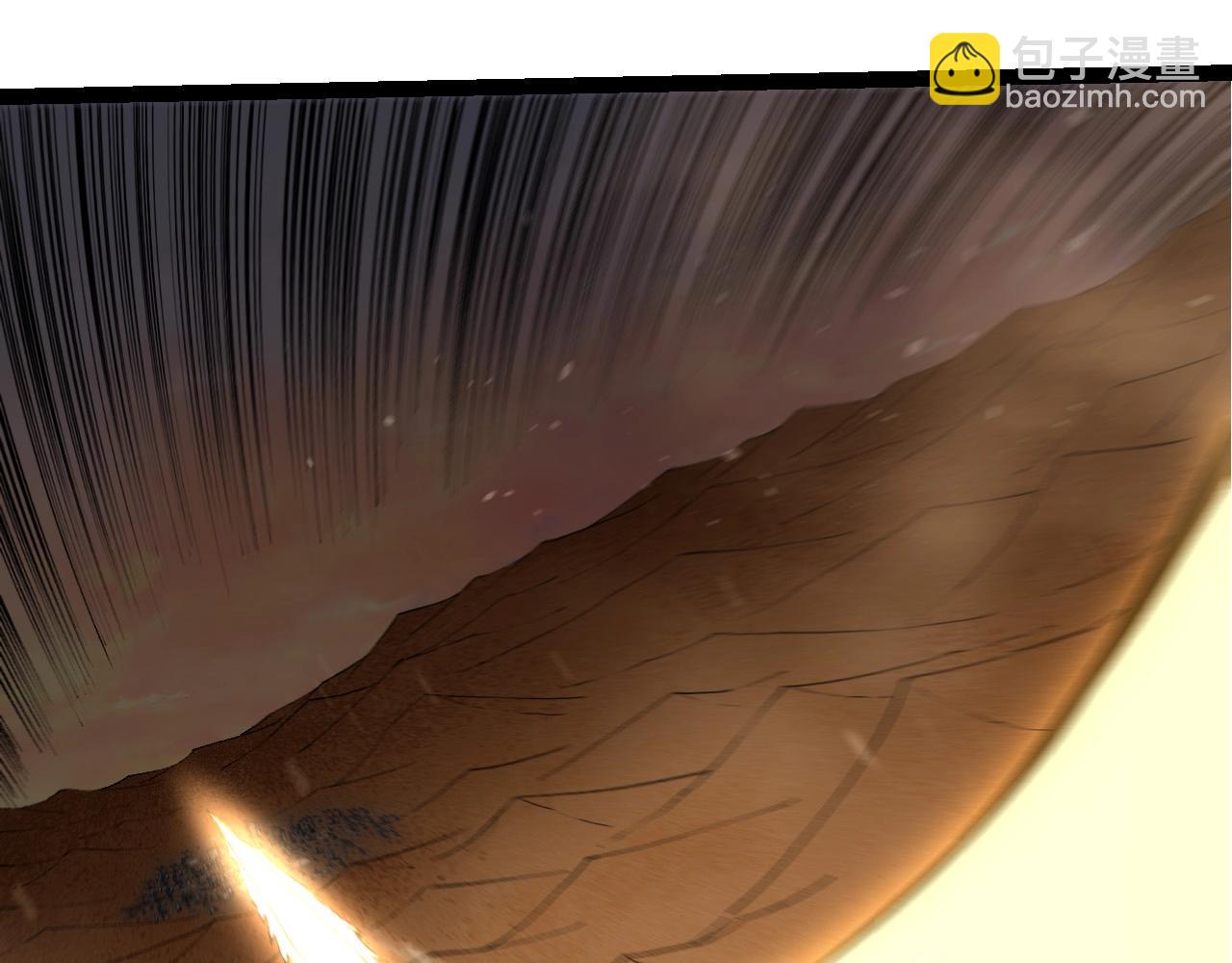 從大樹開始的進化 - 第271話 從天而降的恐怖(2/3) - 5