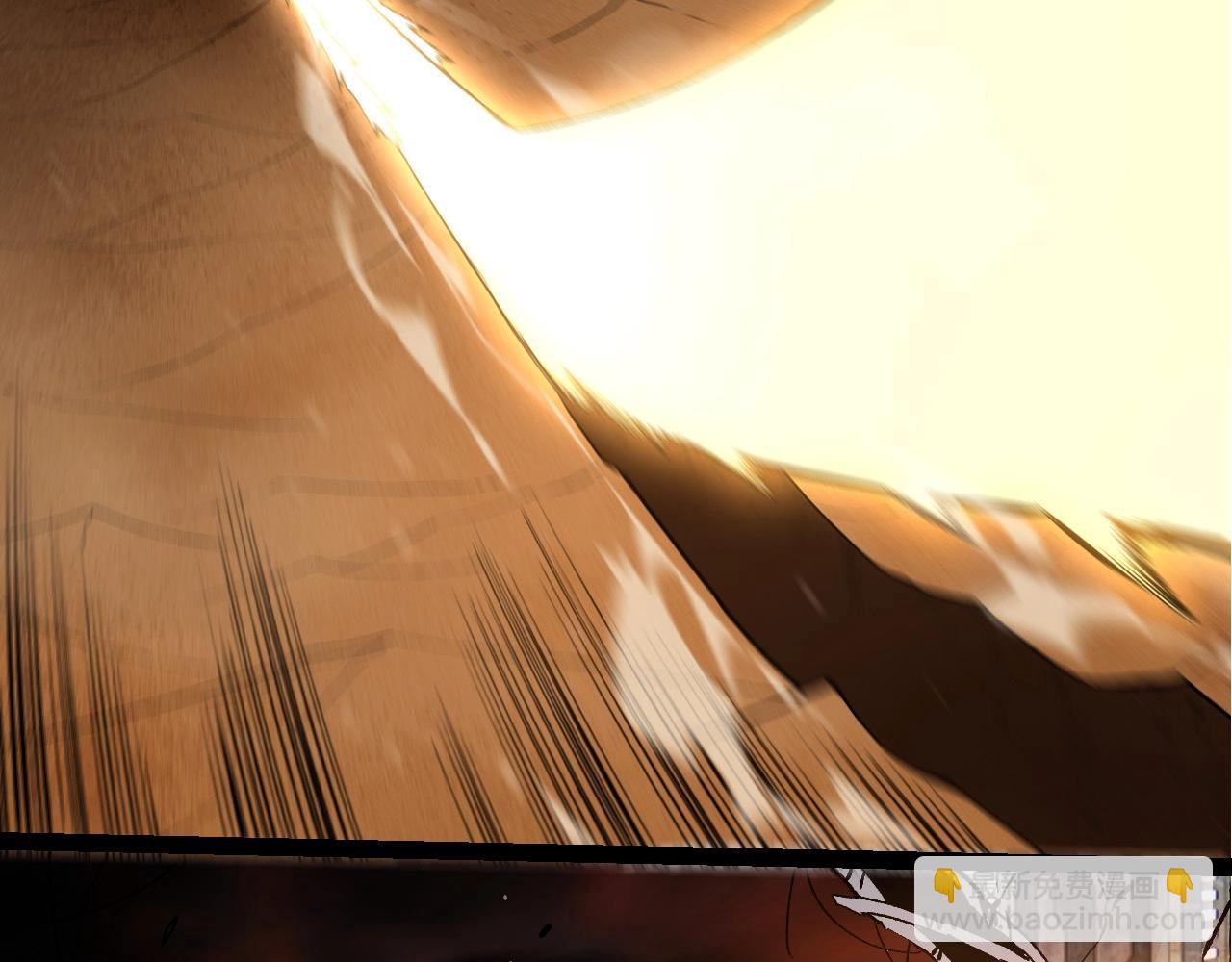 從大樹開始的進化 - 第271話 從天而降的恐怖(2/3) - 6